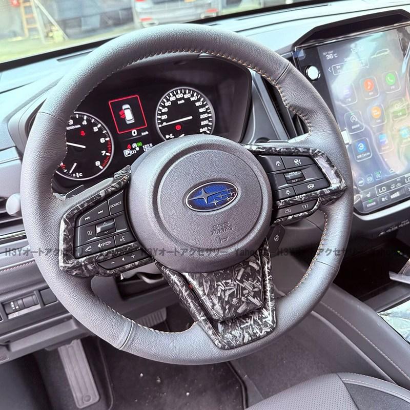 Forester 六代目 フォレスター SL系 SL5 SLG スポーツ HEV