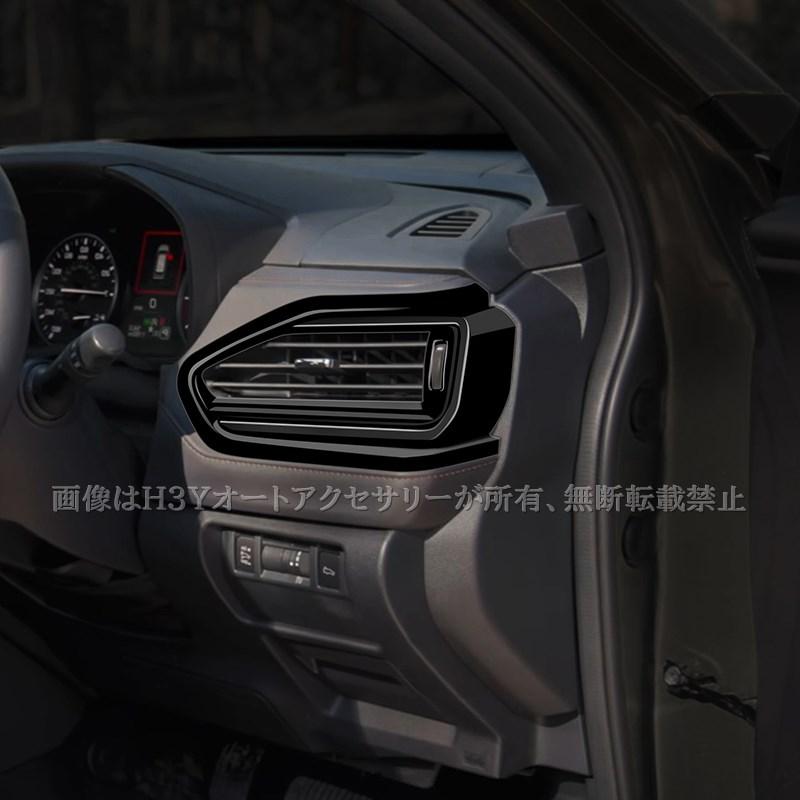 Forester 六代目 フォレスター SL系 SL5 SLG スポーツ HEV 両サイド