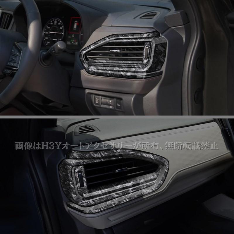 Forester 六代目 フォレスター SL系 SL5 SLG スポーツ HEV 両サイド