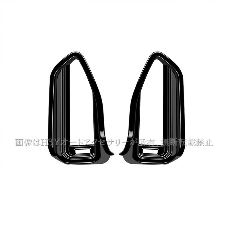 H3Y Forester 六代目 フォレスター SL系 SL5 SLG スポーツ HEV