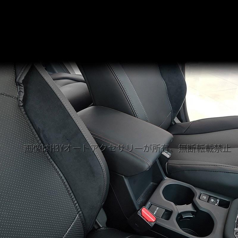 Forester 六代目 フォレスター SL系 SL5 SLG スポーツ HEV レザー