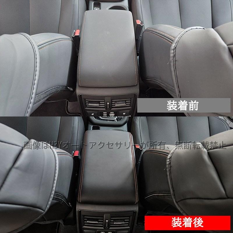Forester 六代目 フォレスター SL系 SL5 SLG スポーツ HEV レザー