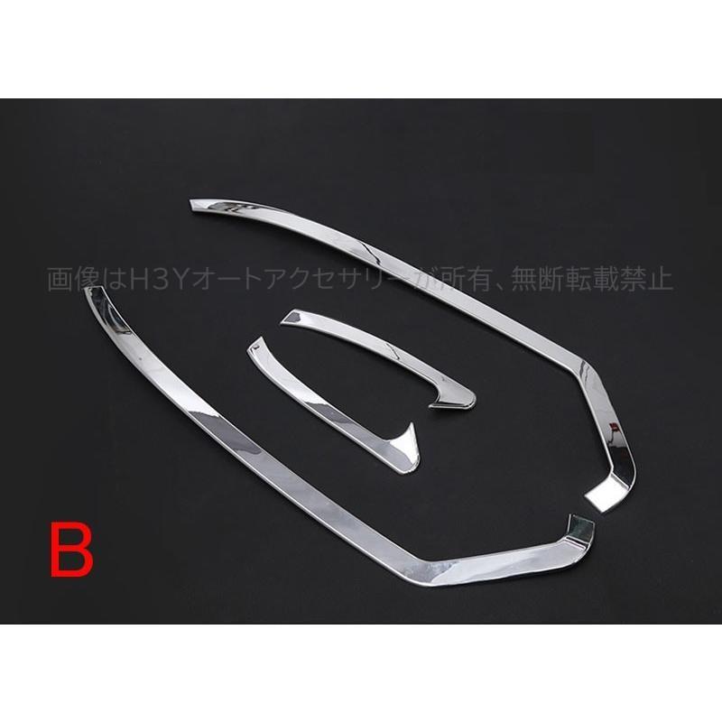 H3Y エクストレイル 前期 T32 NT32 HT32 HNT32 カスタム