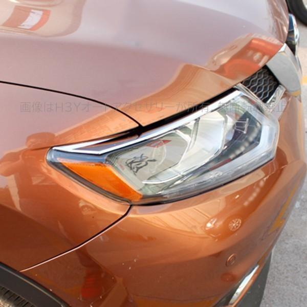 エクストレイル 前期 T32 NT32 HT32 HNT32 カスタム アクセサリー 日産