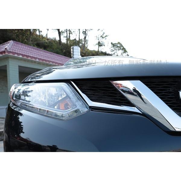 エクストレイル 前期 T32 NT32 HT32 HNT32 パーツ カスタム