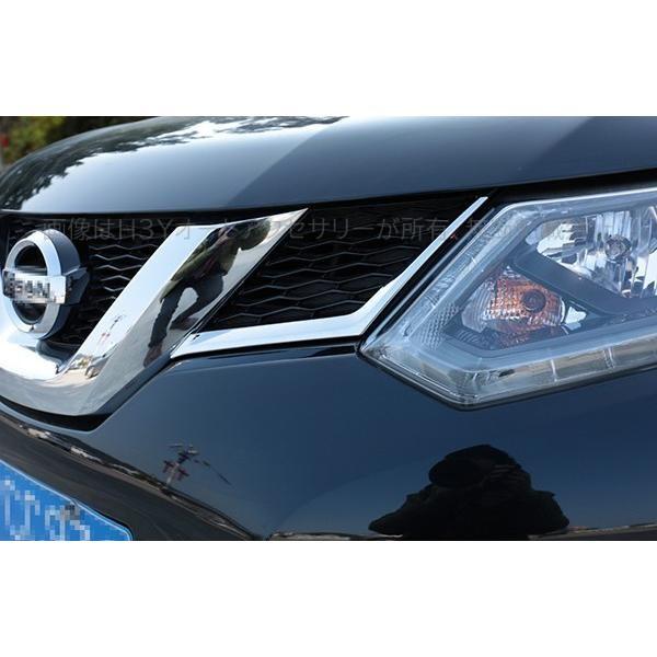 エクストレイル 前期 T32 NT32 HT32 HNT32 パーツ カスタム