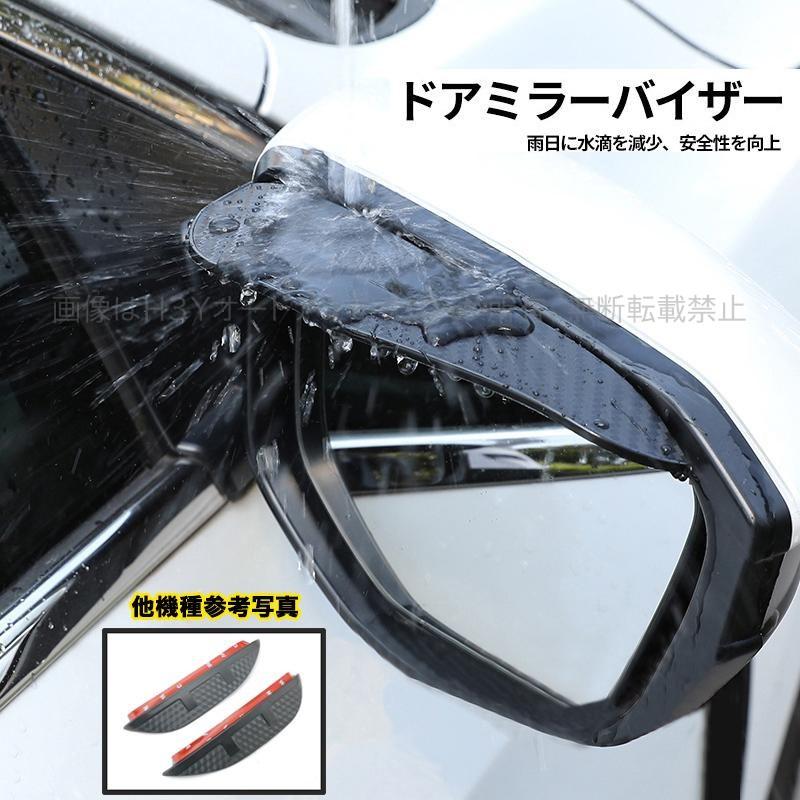 エクストレイル 前期 後期 T32 NT32 HT32 HNT32 パーツ カスタム