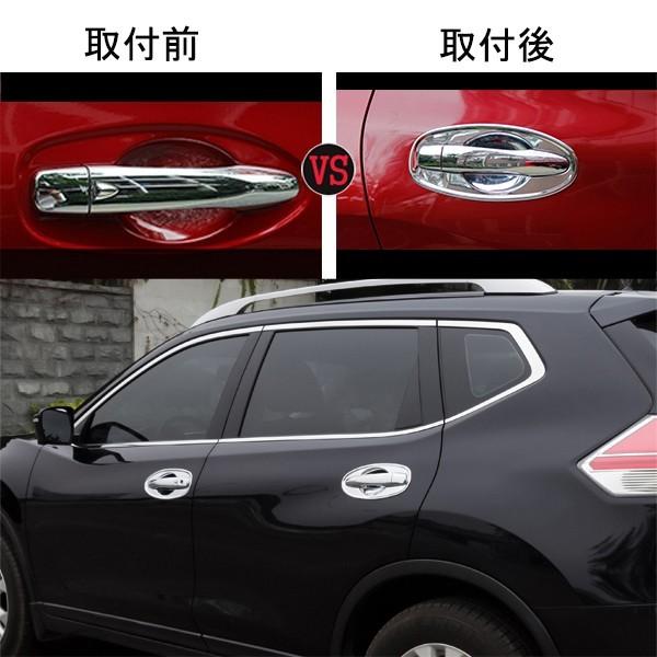 エクストレイル 前期 後期 T32 NT32 HT32 HNT32 パーツ カスタム アクセサリー ニッサン 日産 ドアハンドルカバー NX015|hhhyautoaccessory|05