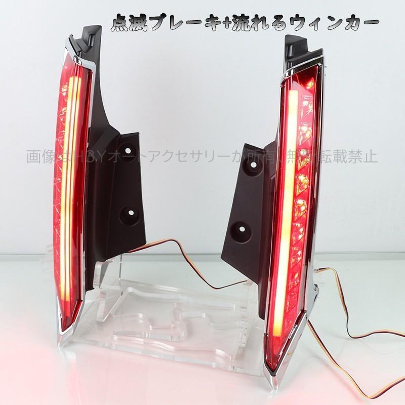 エクストレイル 前期 後期 T32 NT32 HT32 HNT32 パーツ カスタム