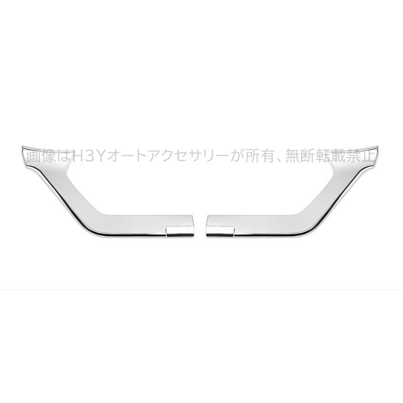 エクストレイル 前期 T32 NT32 HT32 HNT32 カスタム アクセサリー