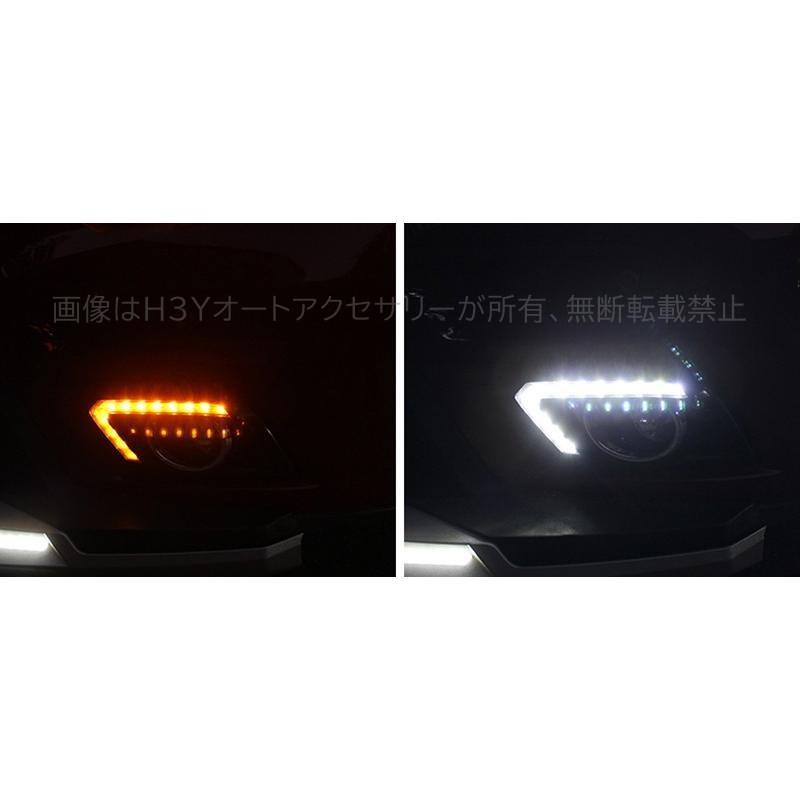 エクストレイル 前期 T32 NT32 HT32 HNT32 カスタム アクセサリー LED