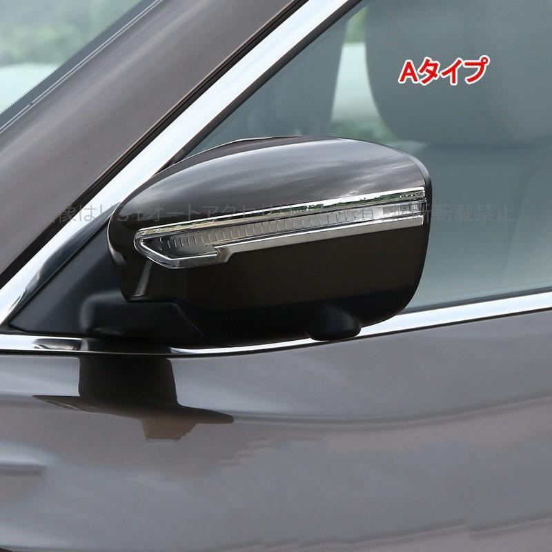 エクストレイル 後期 T32 NT32 HT32 HNT32 パーツ アクセサリー