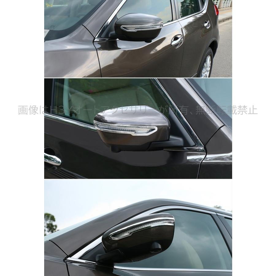 エクストレイル 後期 T32 NT32 HT32 HNT32 パーツ アクセサリー