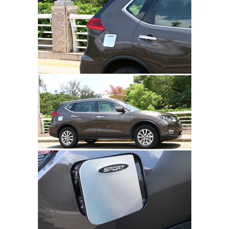 新型エクストレイル T32 Nt32 Ht32 Hnt32 パーツ アクセサリー 給油口カバー Nx058 Nx058 H3yオートアクセサリー 通販 Yahoo ショッピング