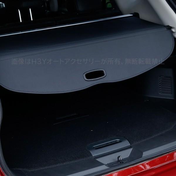 爆買 エクストレイル 前期 後期 T32 NT32 HT32 HNT32 パーツ カスタム アクセサリー ニッサン 日産 内装専用 ロール ...