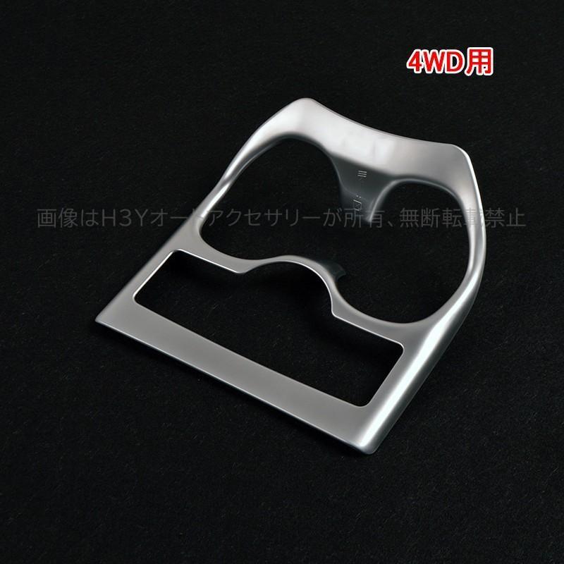 エクストレイル 前期 T32 NT32 HT32 HNT32 パーツ カスタム