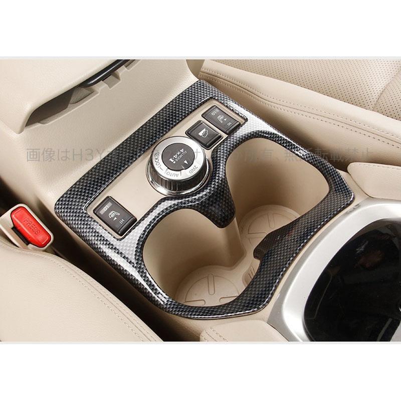 エクストレイル 前期 T32 NT32 HT32 HNT32 パーツ カスタム