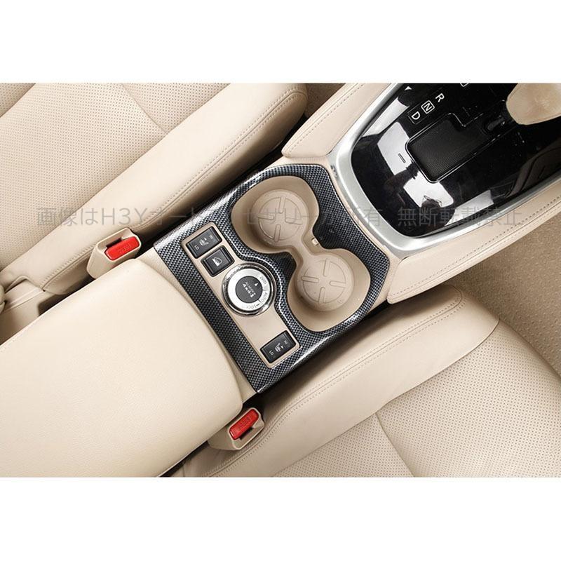 爆買 エクストレイル 前期 T32 NT32 HT32 HNT32 パーツ カスタム