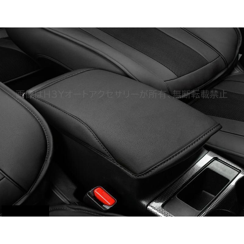 NISSAN アームレスト エクステンション S13/RS13用 エクストレイル 前期 後期 T32 NT32 HT32 HNT32 カスタム アクセサリー