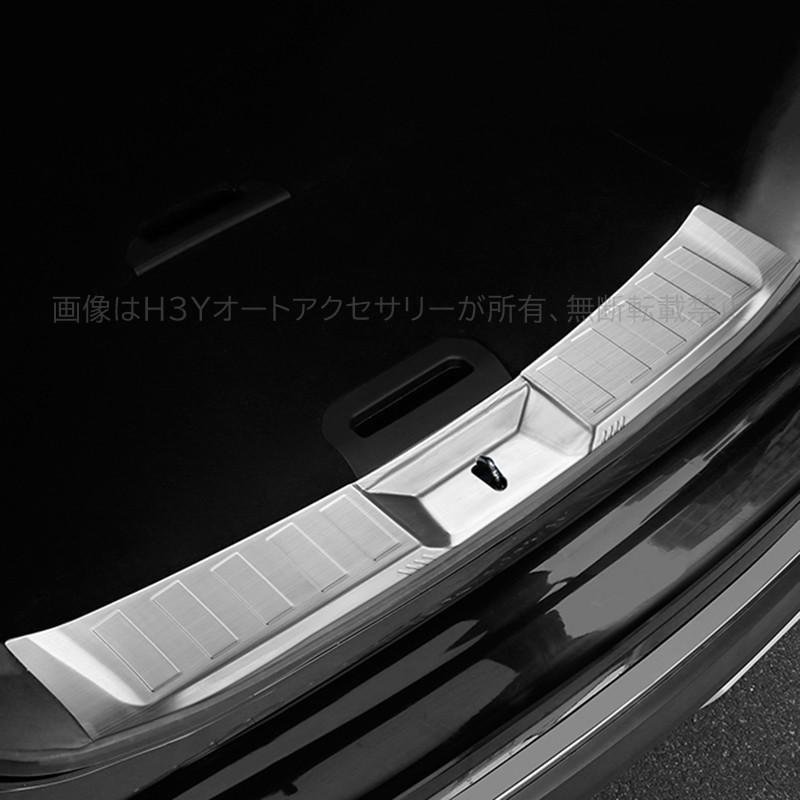 H3Y エクストレイル 前期 後期 T32 NT32 HT32 HNT32 カスタム