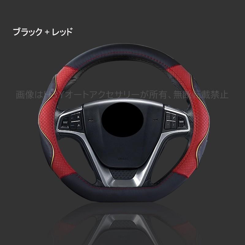 エクストレイル 後期 T32 NT32 HT32 HNT32 パーツ アクセサリー