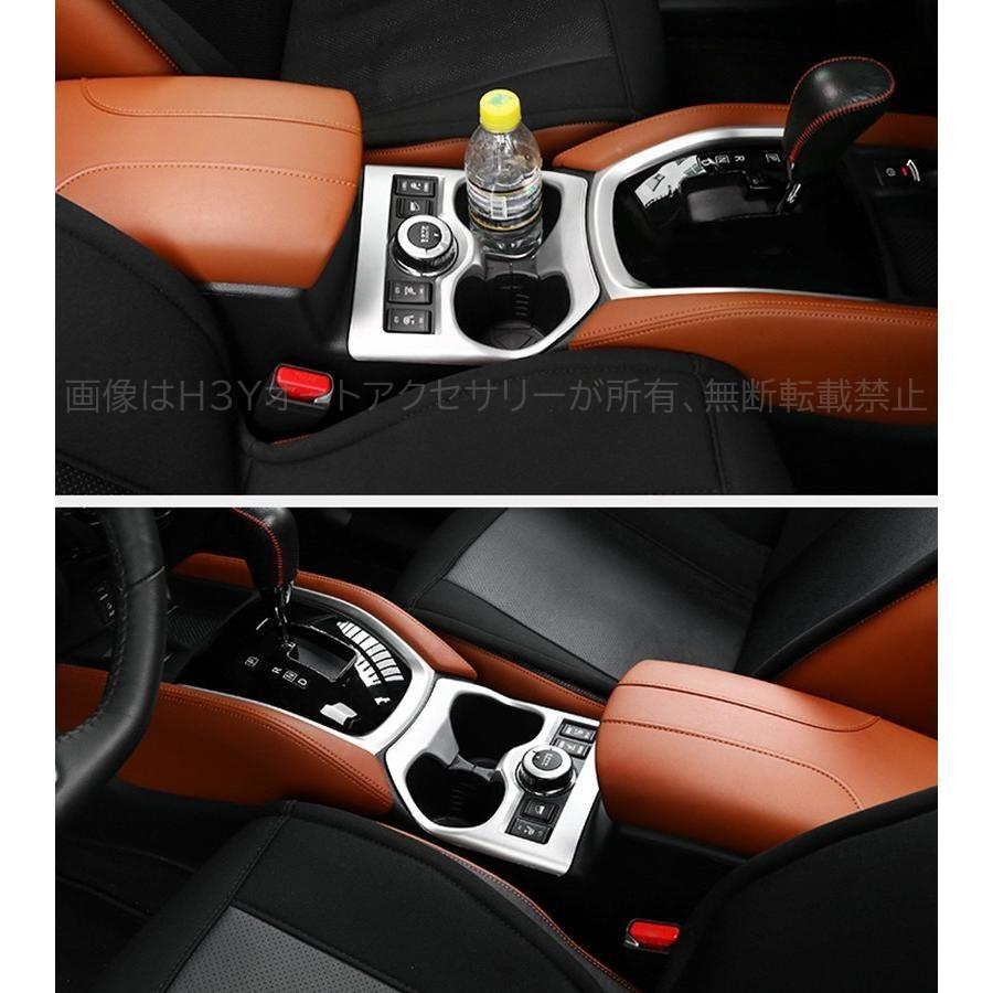 エクストレイル 後期 T32 NT32 HT32 HNT32 パーツ アクセサリー