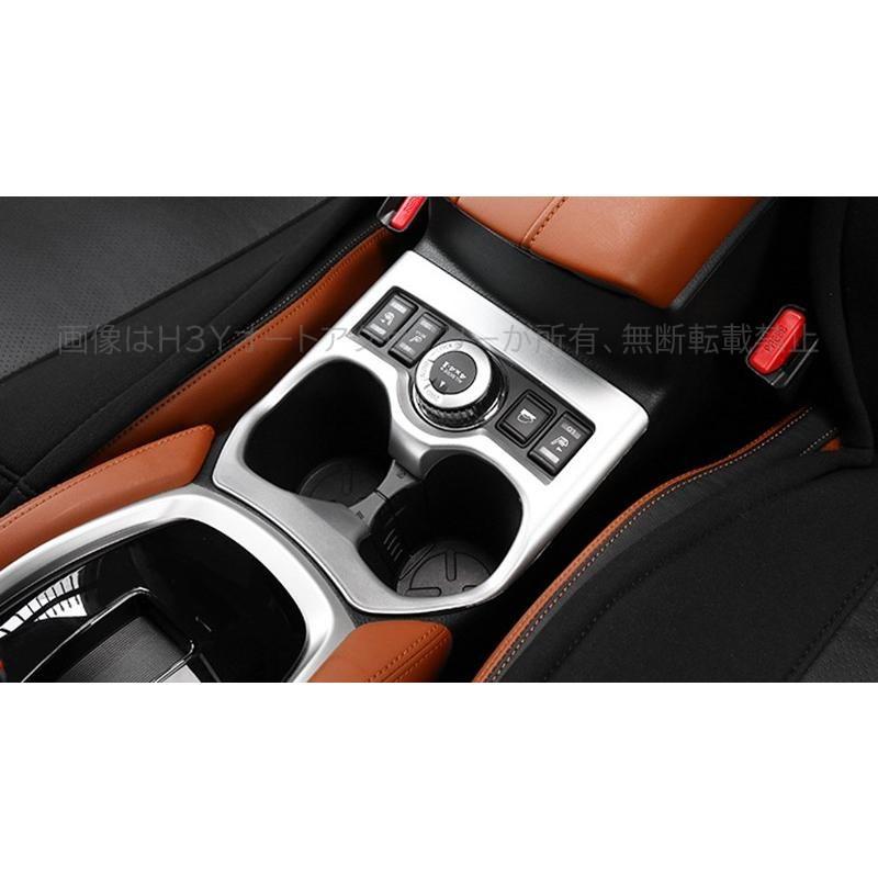 エクストレイル 後期 T32 NT32 HT32 HNT32 パーツ アクセサリー