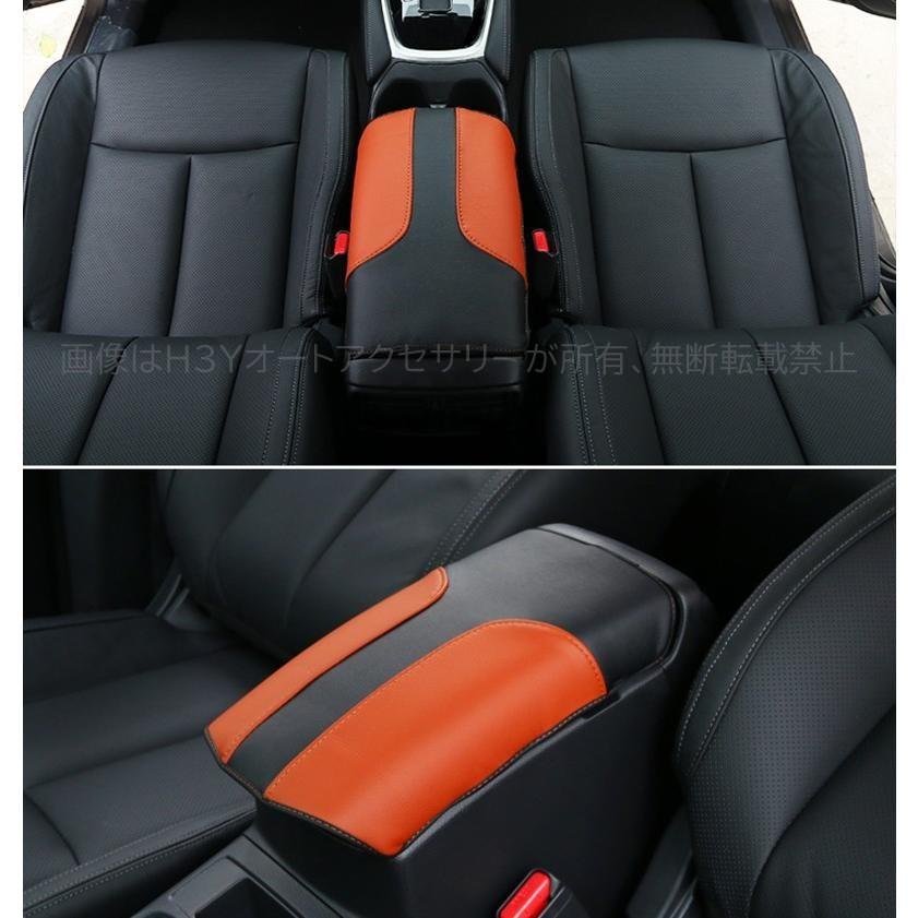 エクストレイル アームレスト 517j3CQf+4L._AC_UF350,