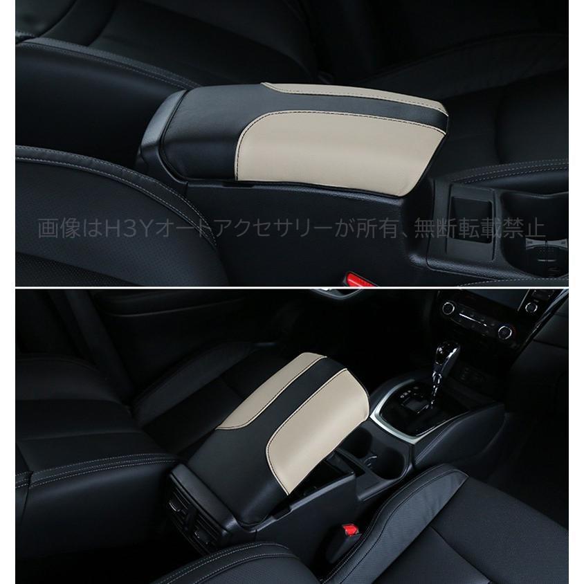 アクセサリー tairei エクストレイル T32 NT32 HT32 HNT32 パーツ アクセサリー