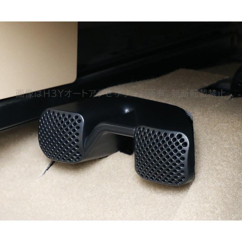 エクストレイル T32 NT32 HT32 HNT32 パーツ アクセサリー 吹き出し口