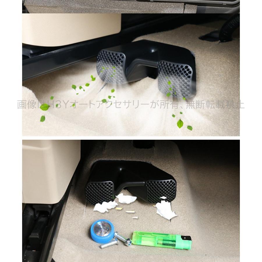 エクストレイル T32 NT32 HT32 HNT32 パーツ アクセサリー 吹き出し口