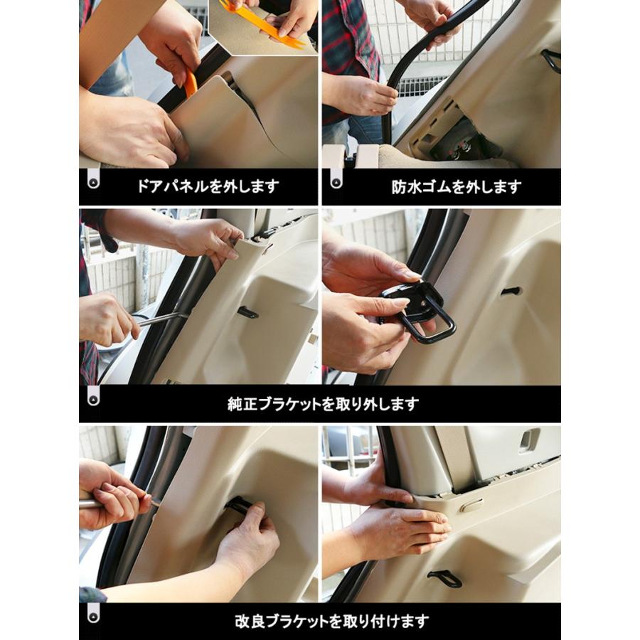 新型エクストレイル T32 Nt32 Ht32 Hnt32 パーツ アクセサリー セカンドシート角度アップブラケット Nx161 Nx161 H3yオートアクセサリー 通販 Yahoo ショッピング