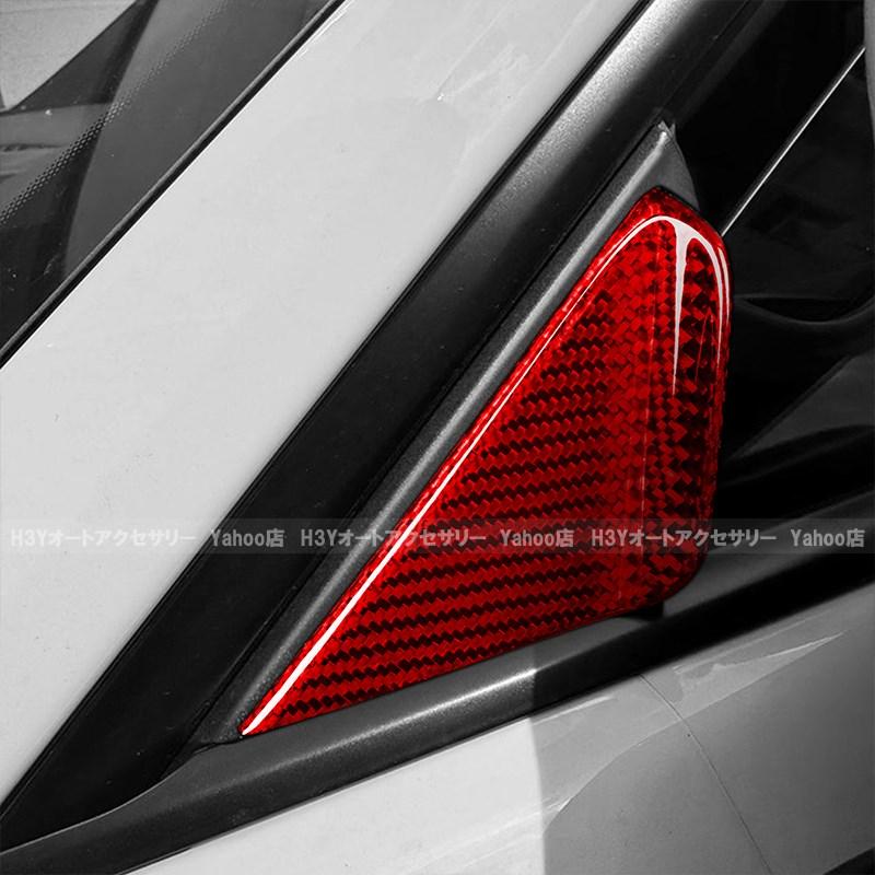 H3Y ポルシェ 911（992） Porsche 911 リアルカーボン Aピラーガーニッシュ 外装 カスタム パーツ アクセサリー P9005_4