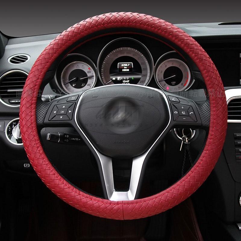 アクセサリー カスタム パーツ 内装 ベンツ BENZ 用品 ハンドルカバー 