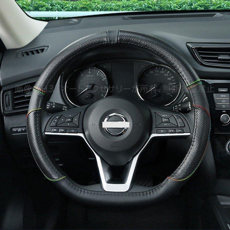 ステアリングカバー ハンドルカバー D型 おしゃれ ギフト 大人 滑り