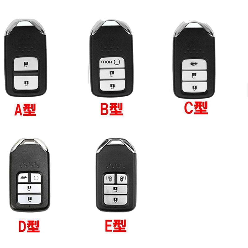 HONDA ホンダ キーケース スマートキーカバー キーホルダー アコード