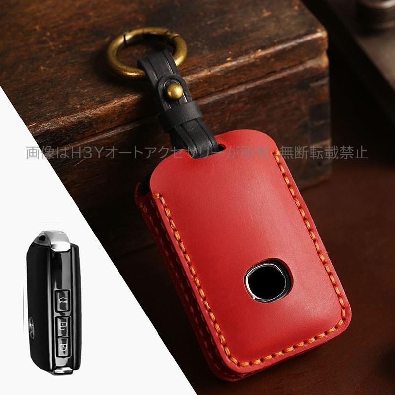 MAZDA マツダ キーケース スマートキーカバー キーホルダー デミオ