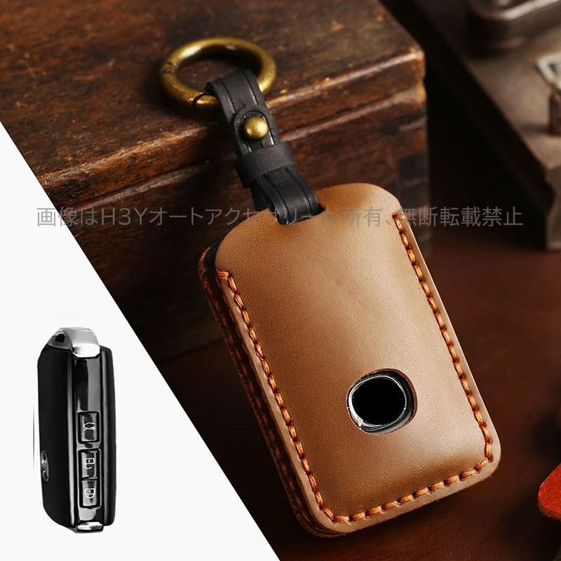 MAZDA マツダ キーケース スマートキーカバー キーホルダー デミオ