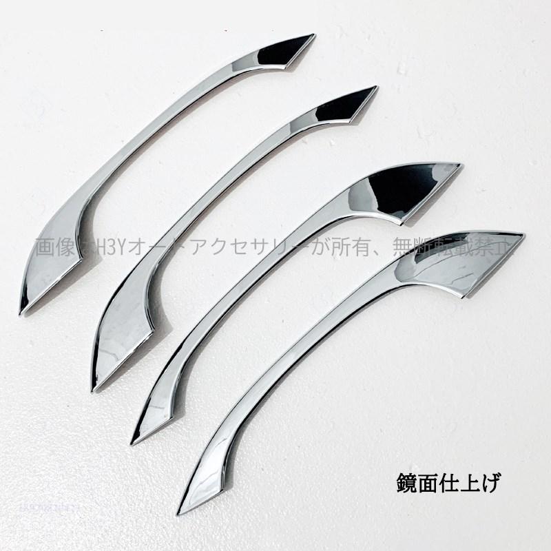 ポルシェ マカン アクセサリー カスタム パーツ Macan 95B 用品 ドア