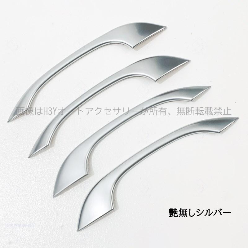 ポルシェ マカン アクセサリー カスタム パーツ Macan 95B 用品 ドア