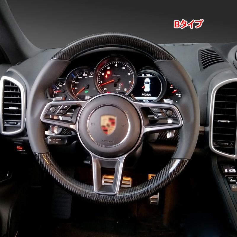 ポルシェ マカン アクセサリー カスタム パーツ Macan 95B 用品 リアル