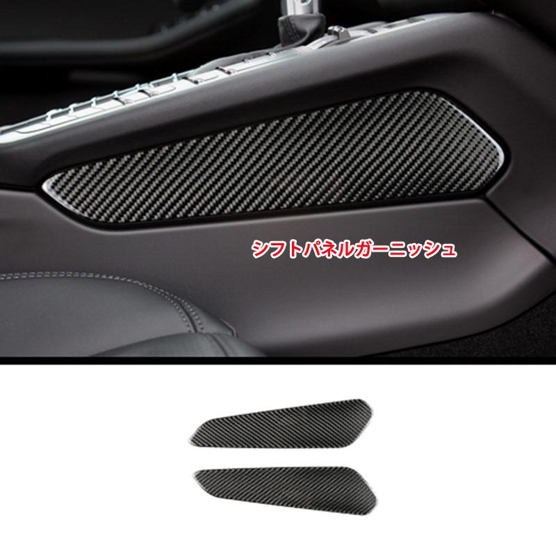 ポルシェ マカン アクセサリー カスタム パーツ Macan 95B 用品 リアル