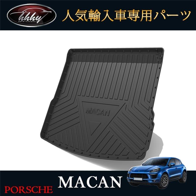 マカン ポルシェ カスタム パーツ アクセサリー Macan 95B 用品