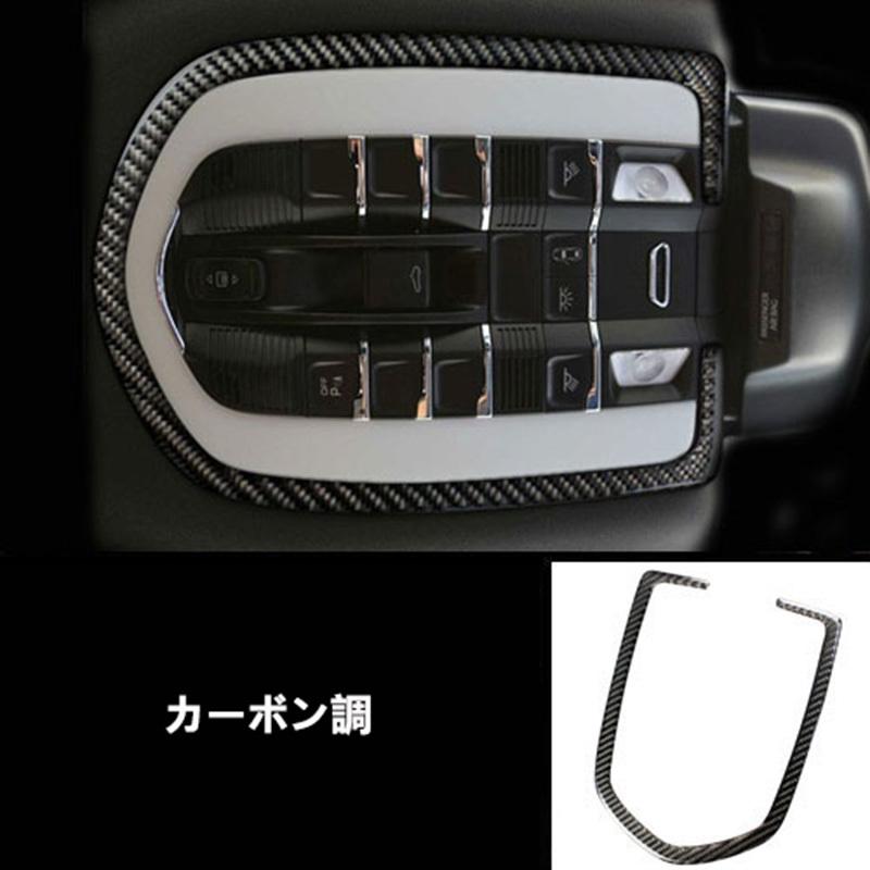 ポルシェ マカン アクセサリー カスタム パーツ Macan 95B 用品