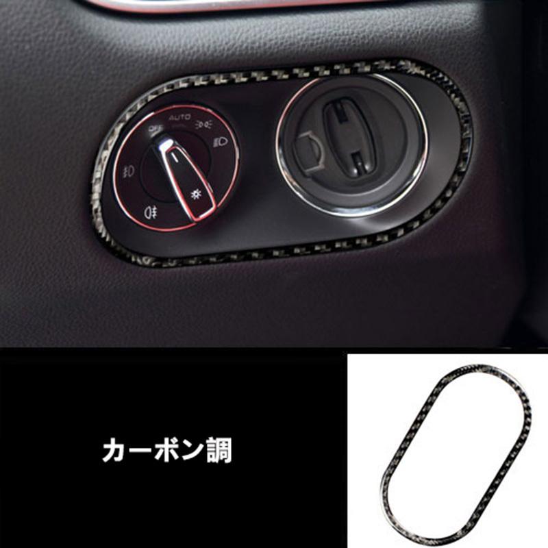 ポルシェマカン95B (左ハンドル) ヘッドライトスイッチパネルカバー マカン ポルシェ パーツ アクセサリー カスタム Macan 95B 用品