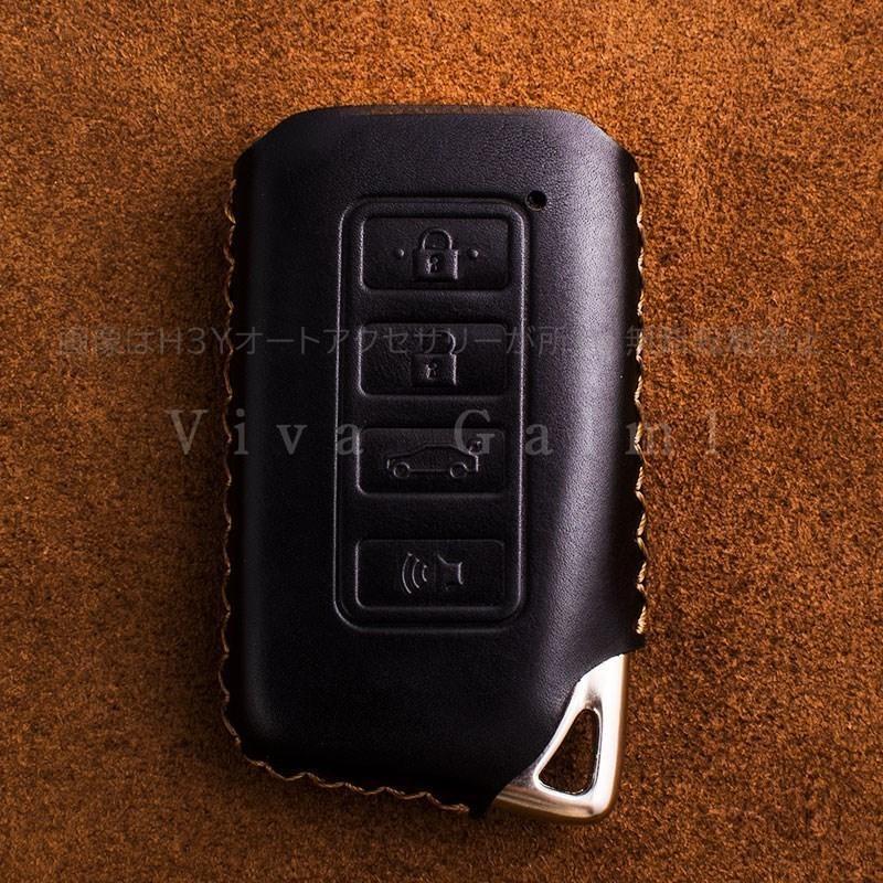 NX/RX/IS/GS/LX スマートキーカバー レザーキーケース レザースマート