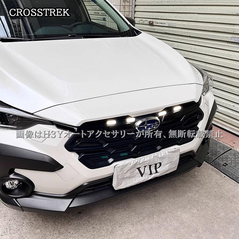 爆買 スバル クロストレック GU系 フォレスター アウトバック XV BRZ