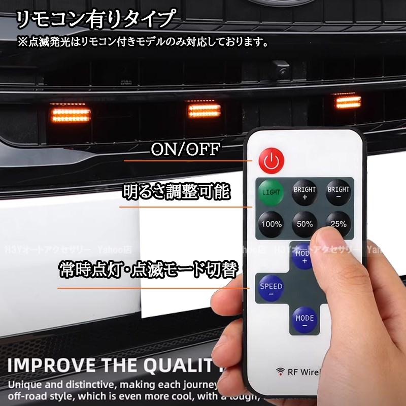 SUBARU 電光看板 店舗看板 – 浜松・磐田・袋井の看板制作はCool看板（クール看板）