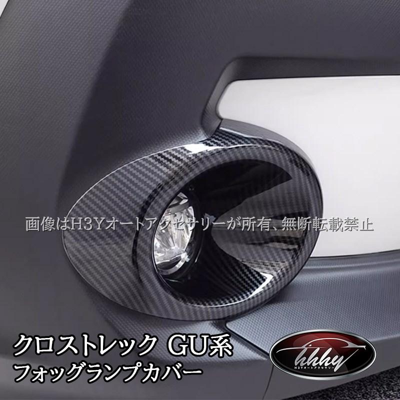 アクセサリー saris h3 Saris H3 replacement part : r/Zwift