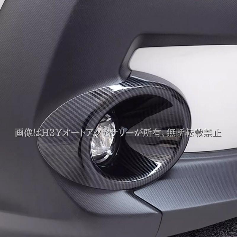 寶SKI-B066 むっちゃ楽しいエランの安全な解放機能付きスキーフリー